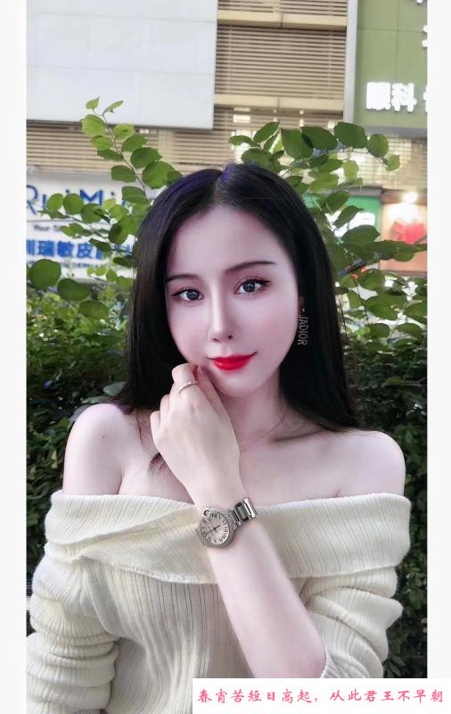 南山cici 第2张