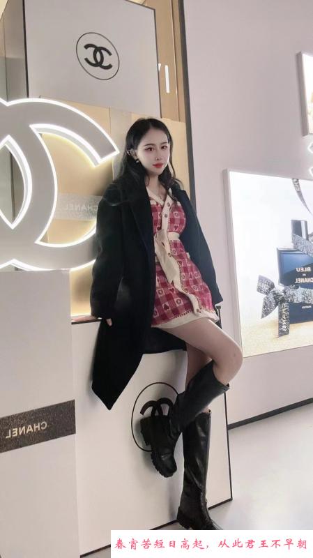 南山cici 第3张