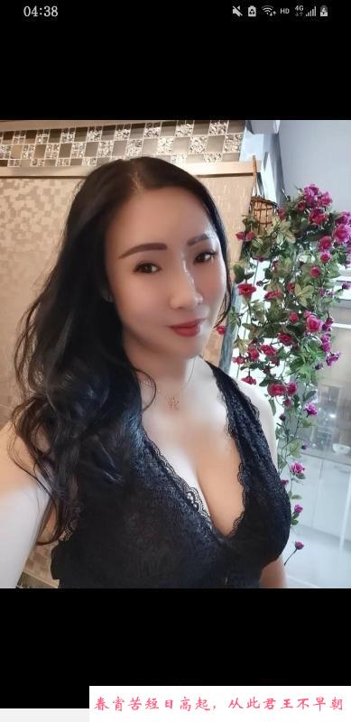 重庆熟女 第1张