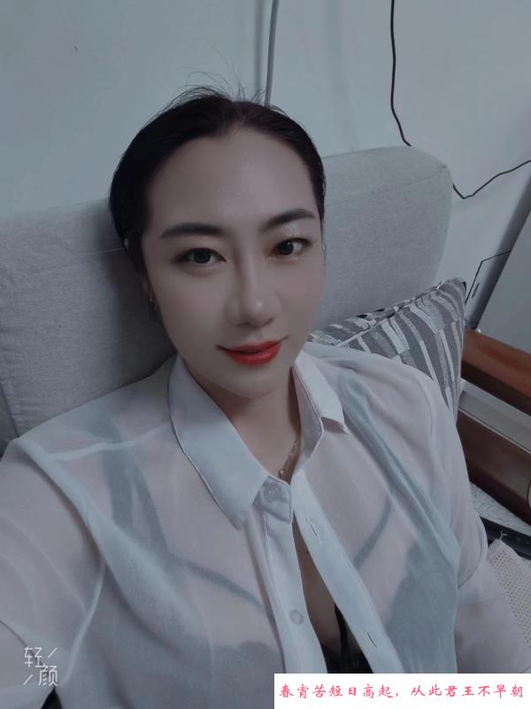 微胖型反差骚妇 第2张
