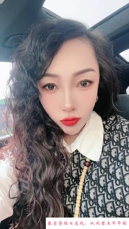 呼市手法超好女S 第1张