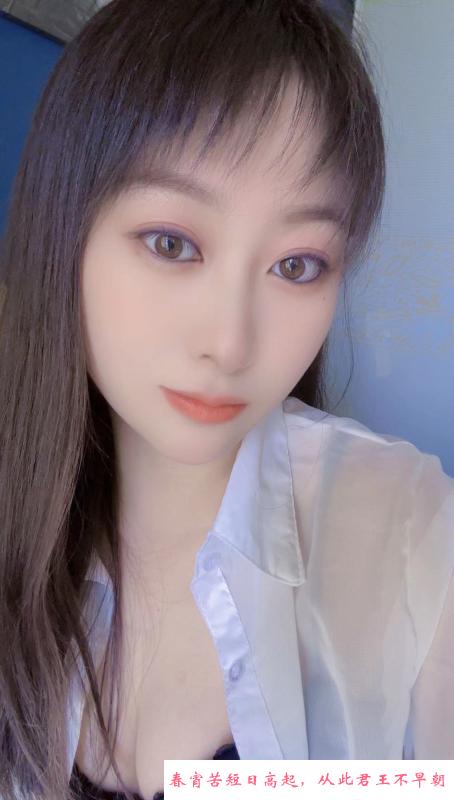 无锡小姐姐 第2张