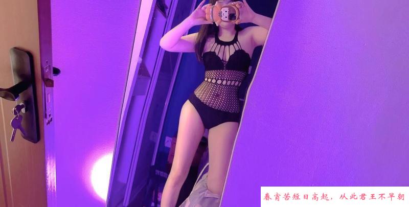 无锡小姐姐 第4张