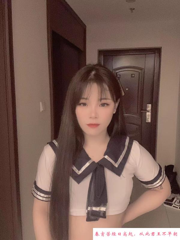 成都电动小马达美美 第2张