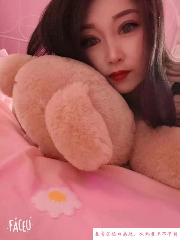 柔情御姐布布 第1张