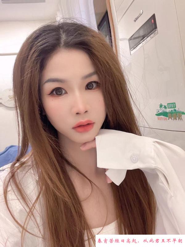 包河可湿吻阿朵 第2张