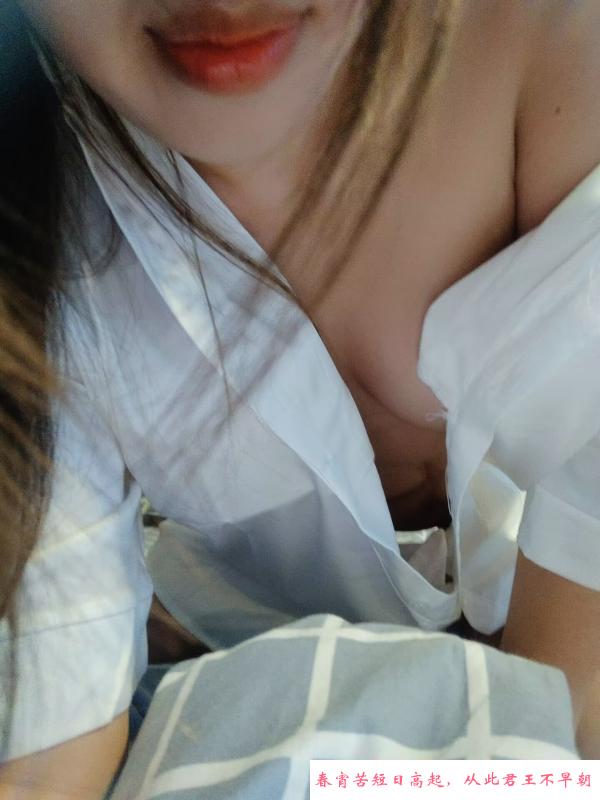 铁西骚妇 第3张