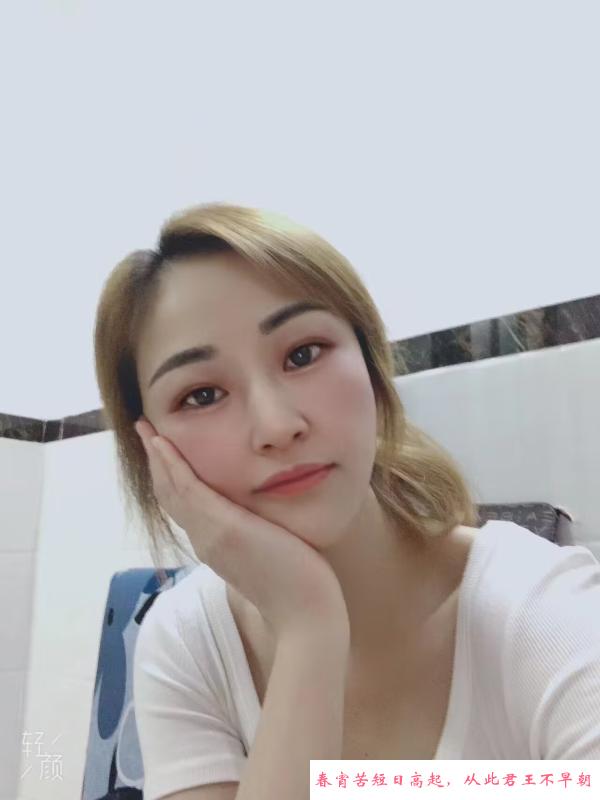 南山菲菲少妇 第2张