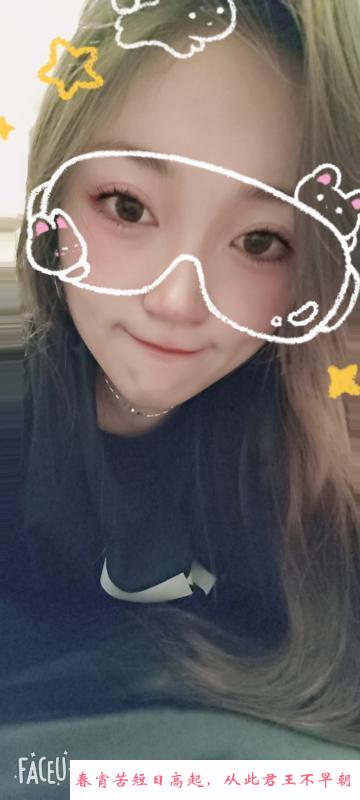 武进女友型萌妹 第3张