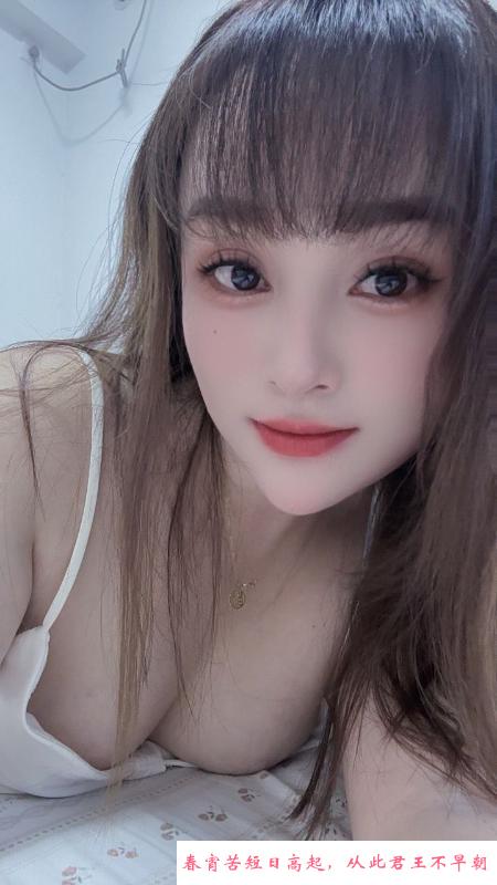 丰台小蛮腰婉儿 第4张