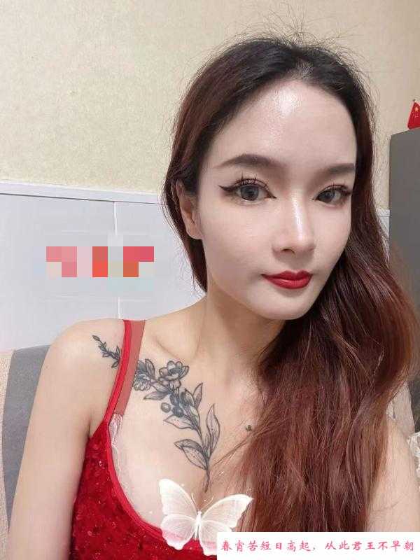 江宁万达少妇 第1张