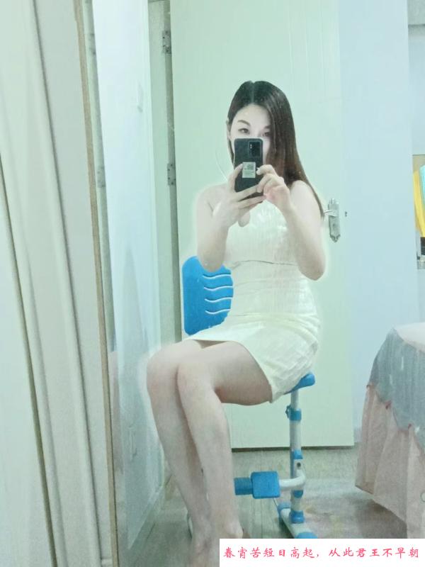 温柔御姐佩佩 第2张