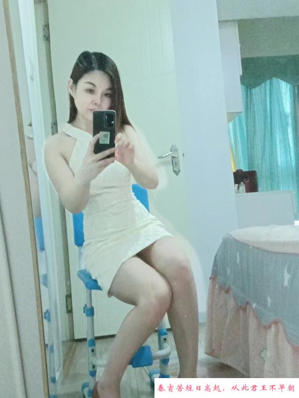 温柔御姐佩佩 第3张