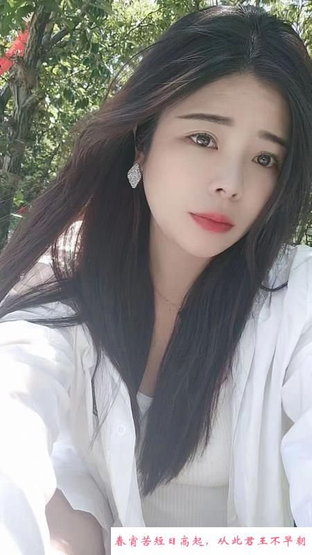 白云哺乳期奶妈 第2张