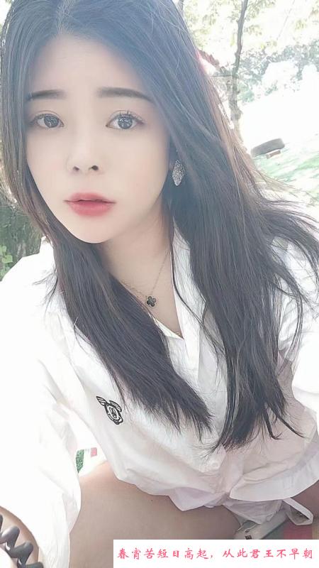 白云哺乳期奶妈 第3张