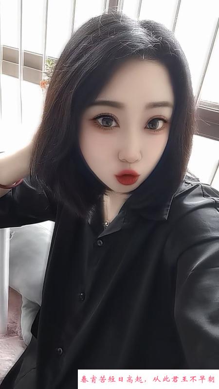 少妇小姐姐 第3张