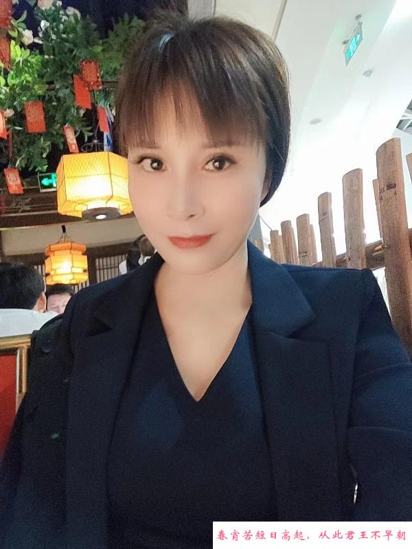 宝安固戍徐姐 第1张