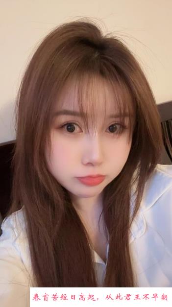 无锡少妇小姐姐 第1张