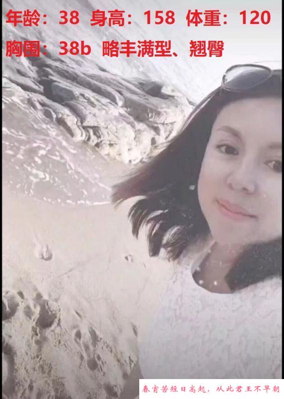 千千结趵突泉新号 第3张