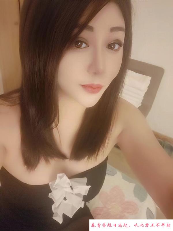 风骚瞳瞳 第3张