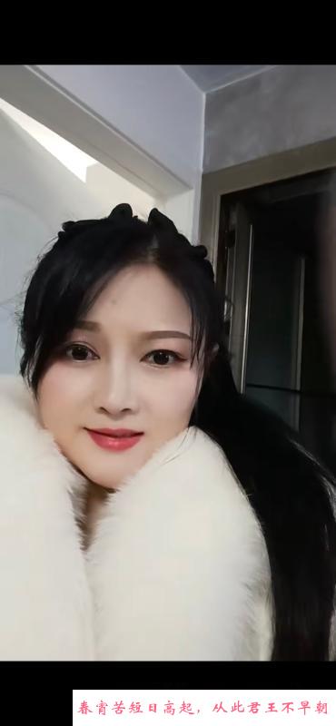 丝袜大长腿草莓 第1张