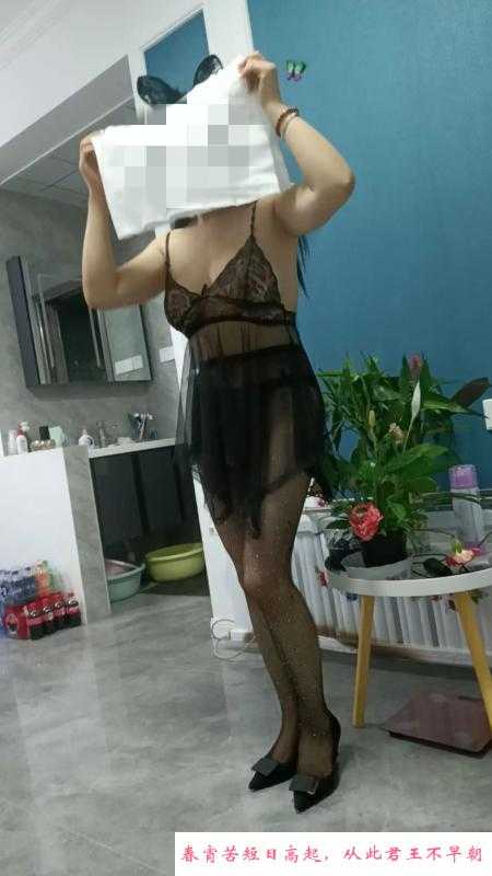 丝袜大长腿草莓 第2张