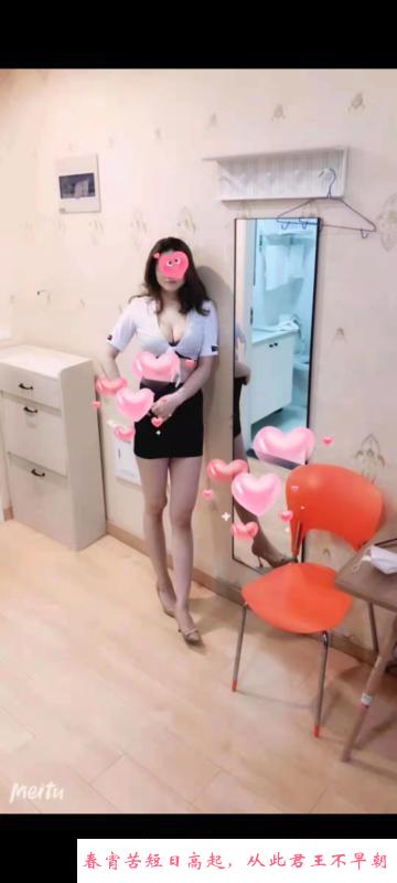合肥大胸少妇果果 第2张