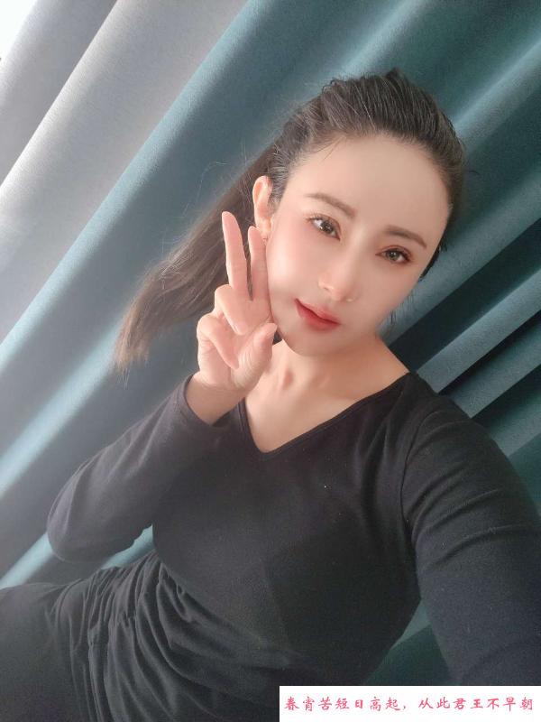 昆山御姐Tina 第1张