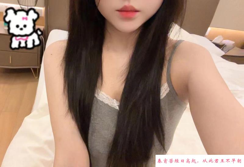 广州天河小伊 第3张