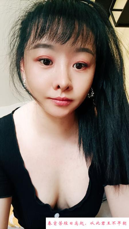 华新街东北大妞 第1张