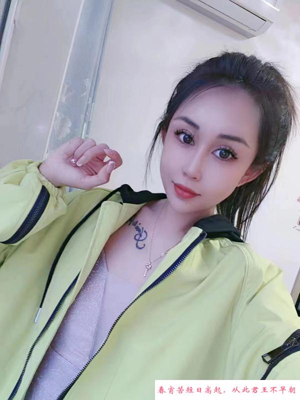铁西开放少妇 第2张