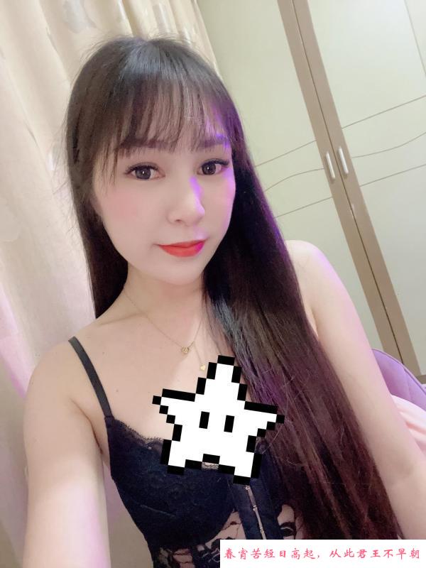 性感大眼睛妲儿 第1张