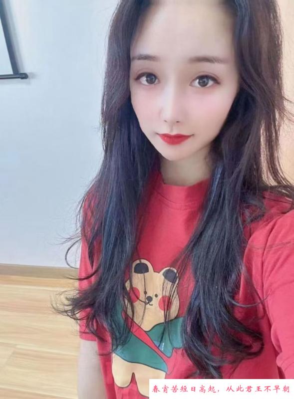 河北区少妇 第2张