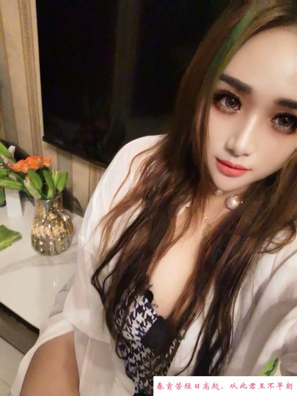 花枝招展小嘤 第3张