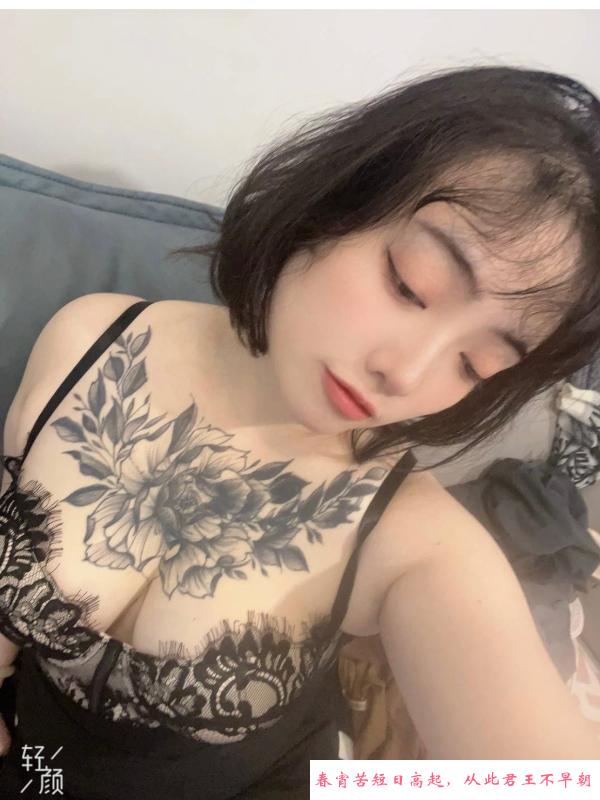 可野战sm的小母狗 第2张