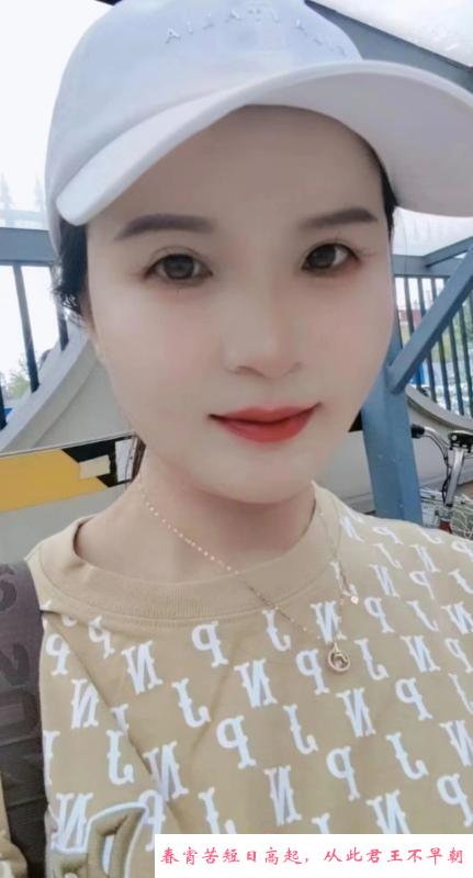 服务型馨儿 第1张