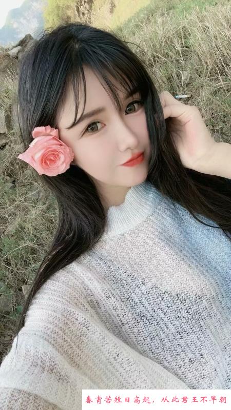 长腿美少妇 第1张