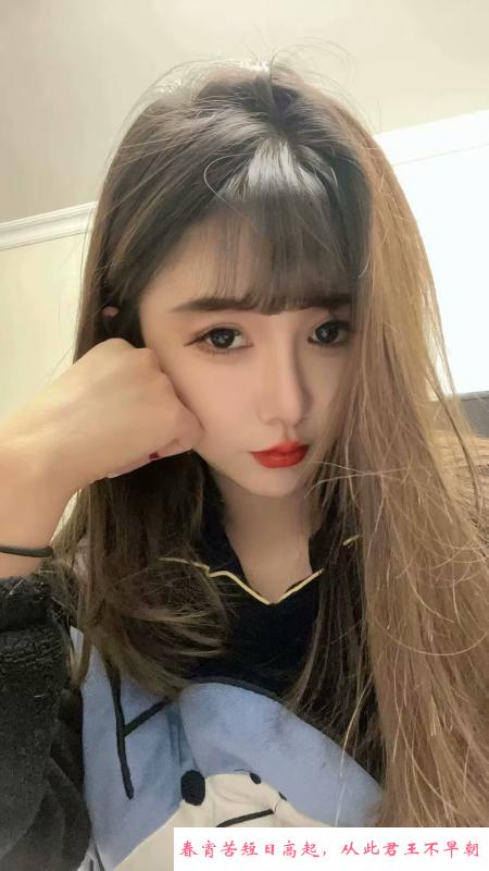 长腿美少妇 第2张