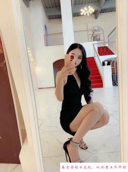 体验丰台气质少妇 第1张