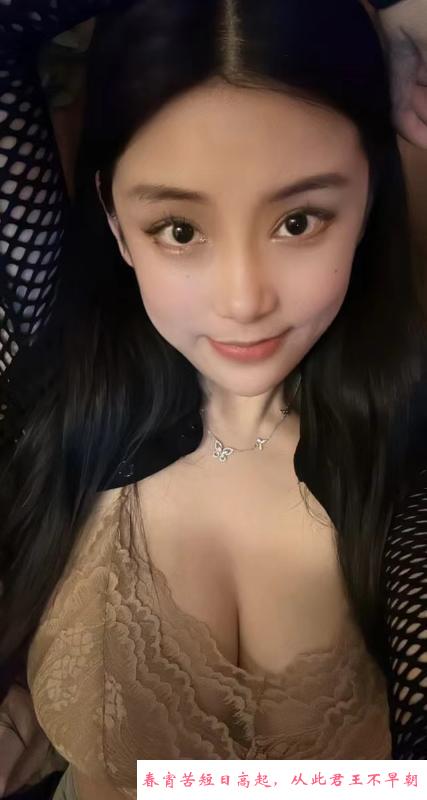 巨乳芸汐 第2张