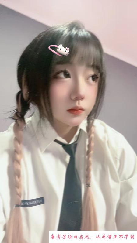 十九琪琪 第1张