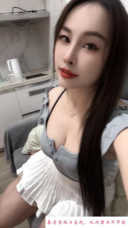 坂田大胸欢欢 第2张