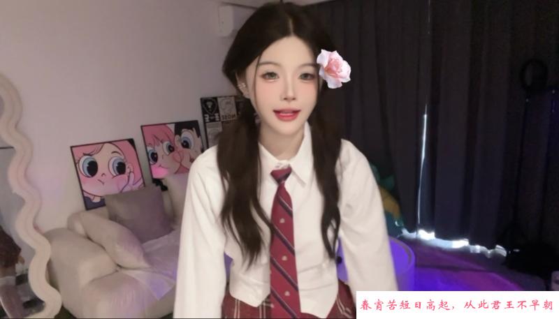 萧山小布丁妹妹 第3张