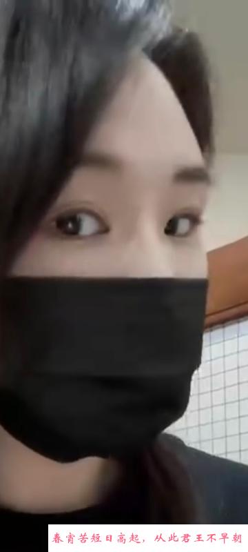 声音好听的小姐姐 第2张