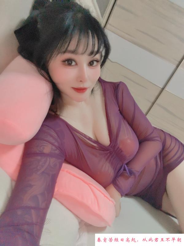 波霸吉祥 第4张