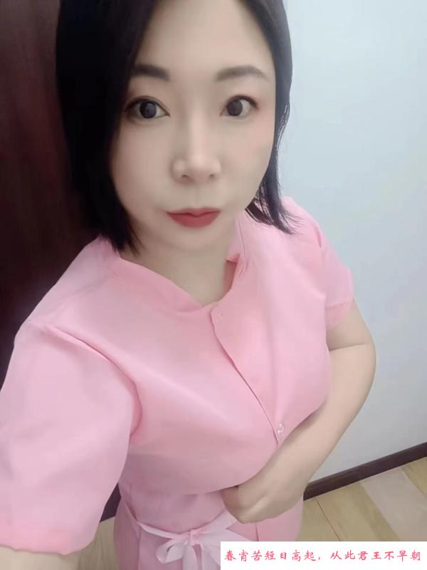 咸水沽少妇 第1张