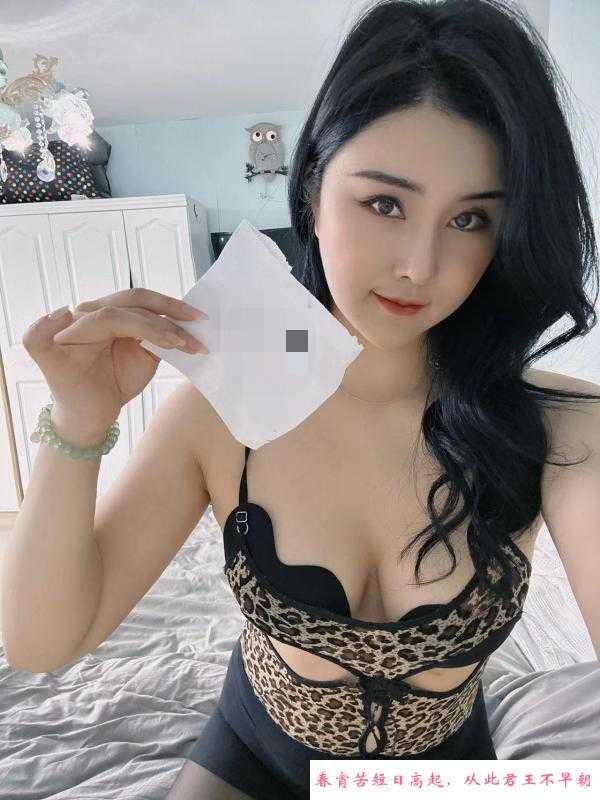 口活好马达臀月亮 第1张