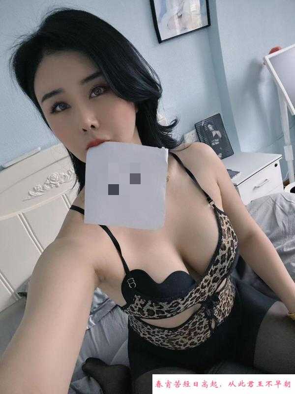 口活好马达臀月亮 第2张