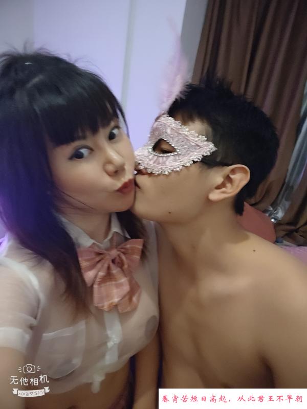 客村服务超好的小琳琳 第2张