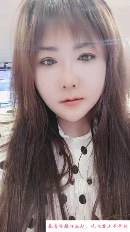 沈阳铁西肥臀喷水妞 第1张